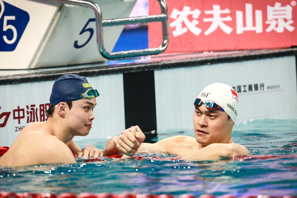 对方防线