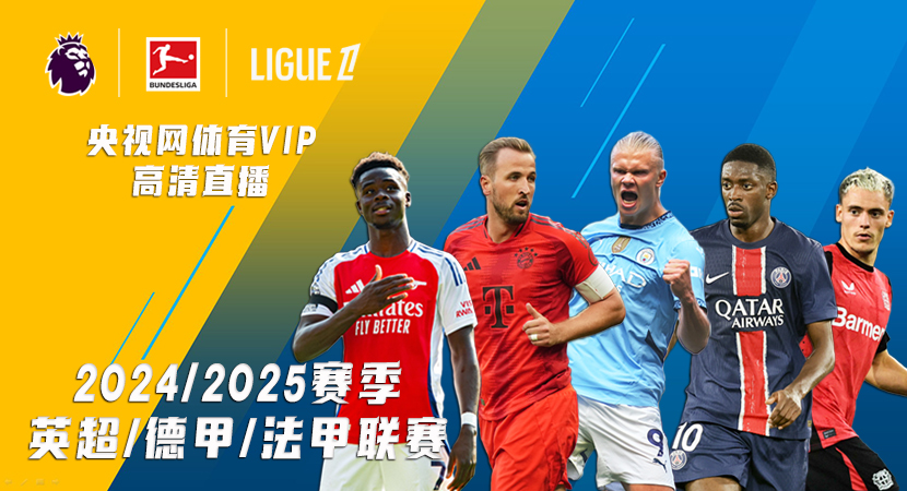 轰39+7+4+4断：布朗尼迎G联赛最强一战 连刷新高证不拼爹也行.